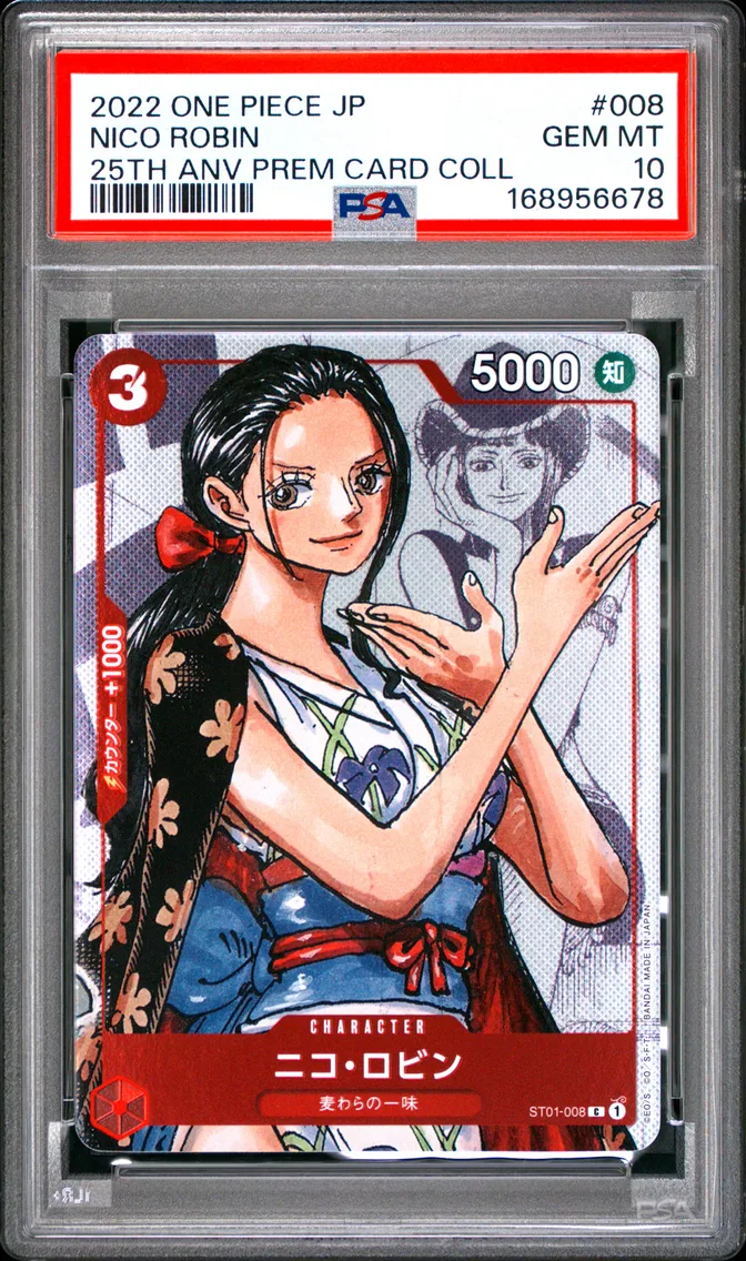 2022 #008 Nico Robin PSA 10 One Piece Japanese 25th Anniversary Premium Card Collection
