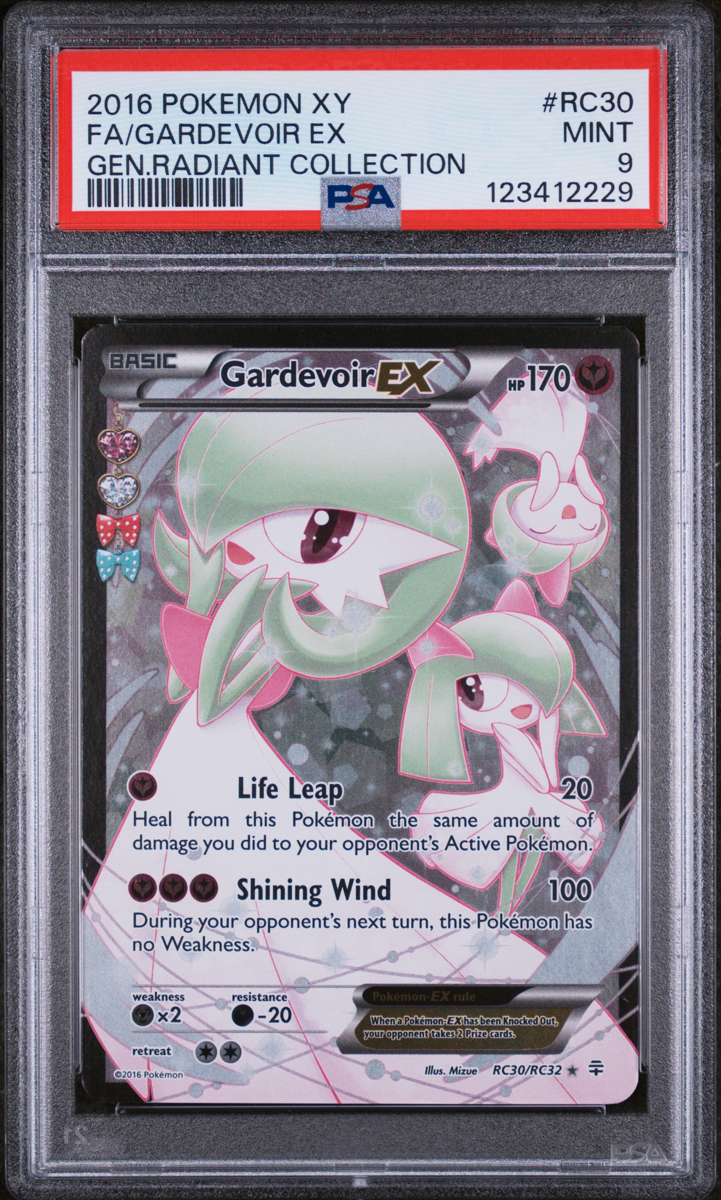 Full Art/Gardevoir EX