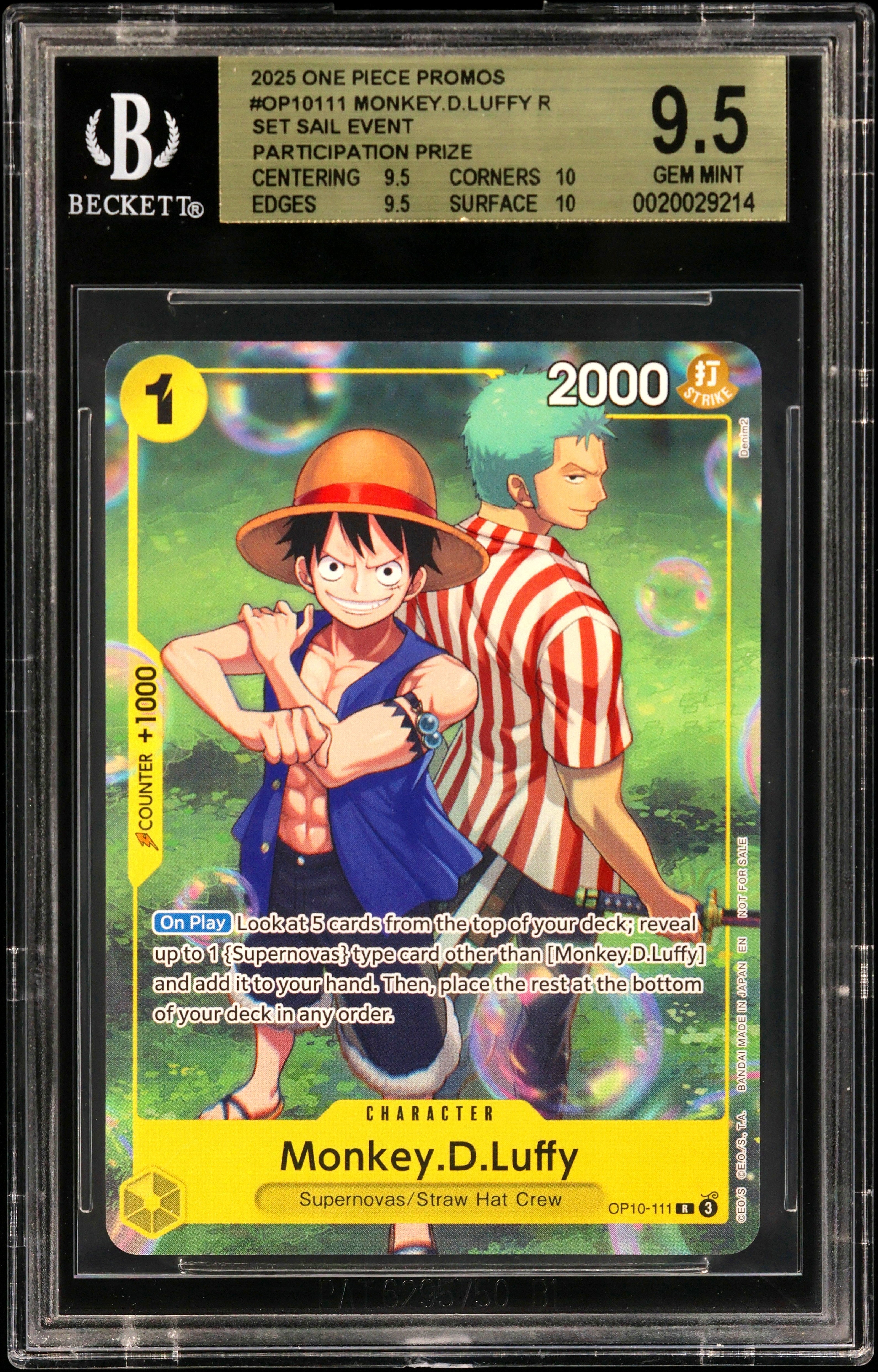 Monkey.D.Luffy R/(Set Sail Event Participation Prize)