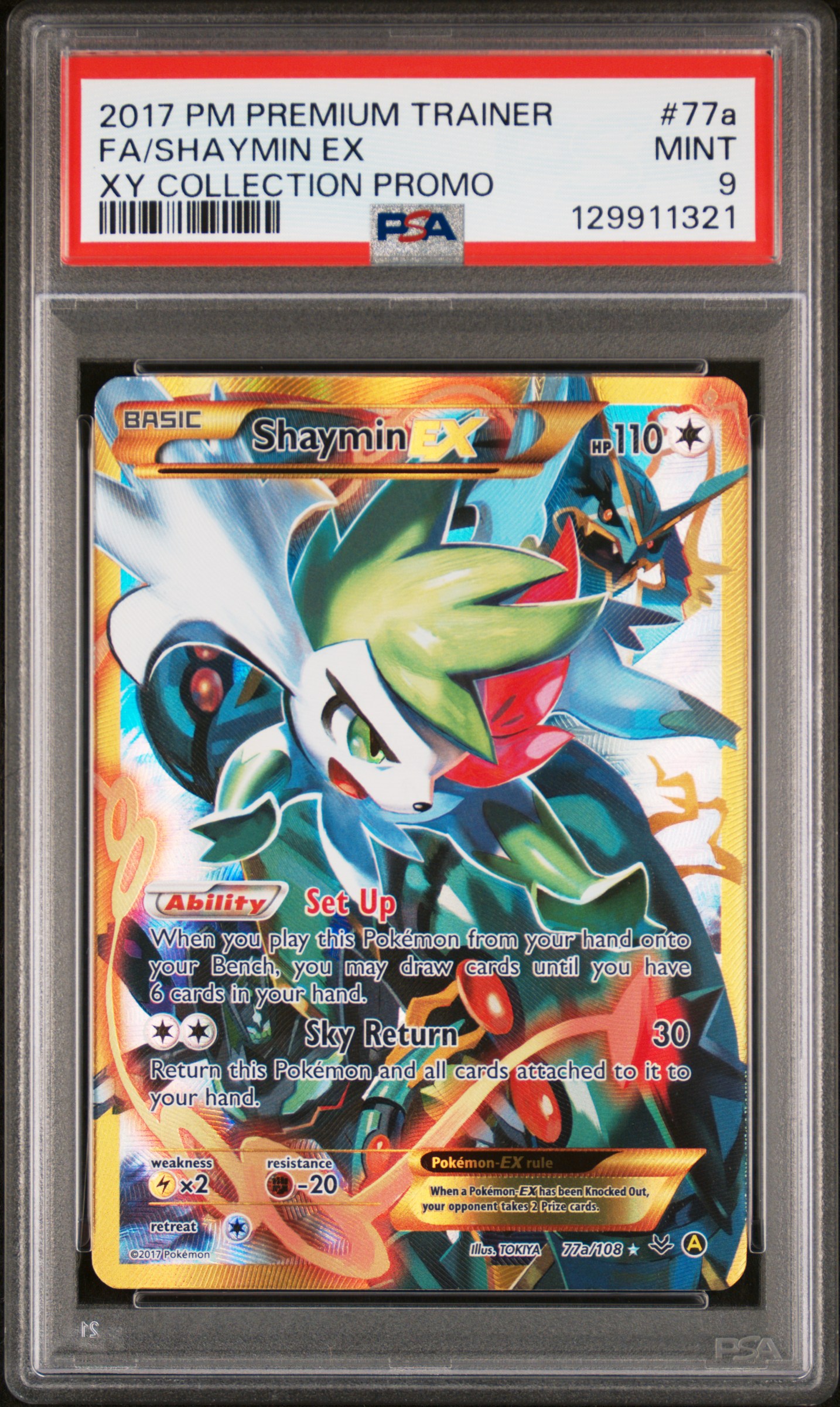 Full Art/Shaymin EX