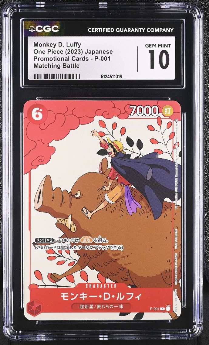 2023 #P-001 Monkey D. Luffy CGC 10 Tournament Promos - Japanese