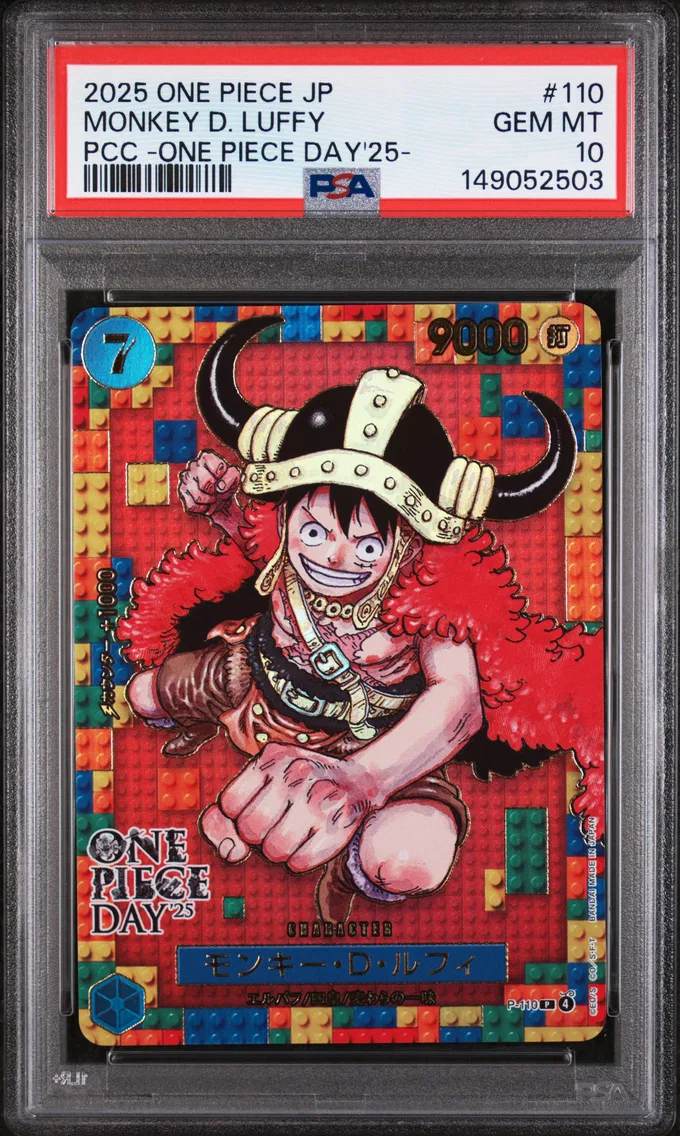 2025 #110 Monkey D. Luffy PSA 10 One Piece Japanese Premium Card Collection -One Piece Day'25-
