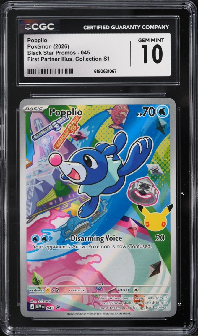 2026 Pokemon Mega Evolution Promo First Partner Illustration S1 Full Art Popplio #45 CGC 10 GEM