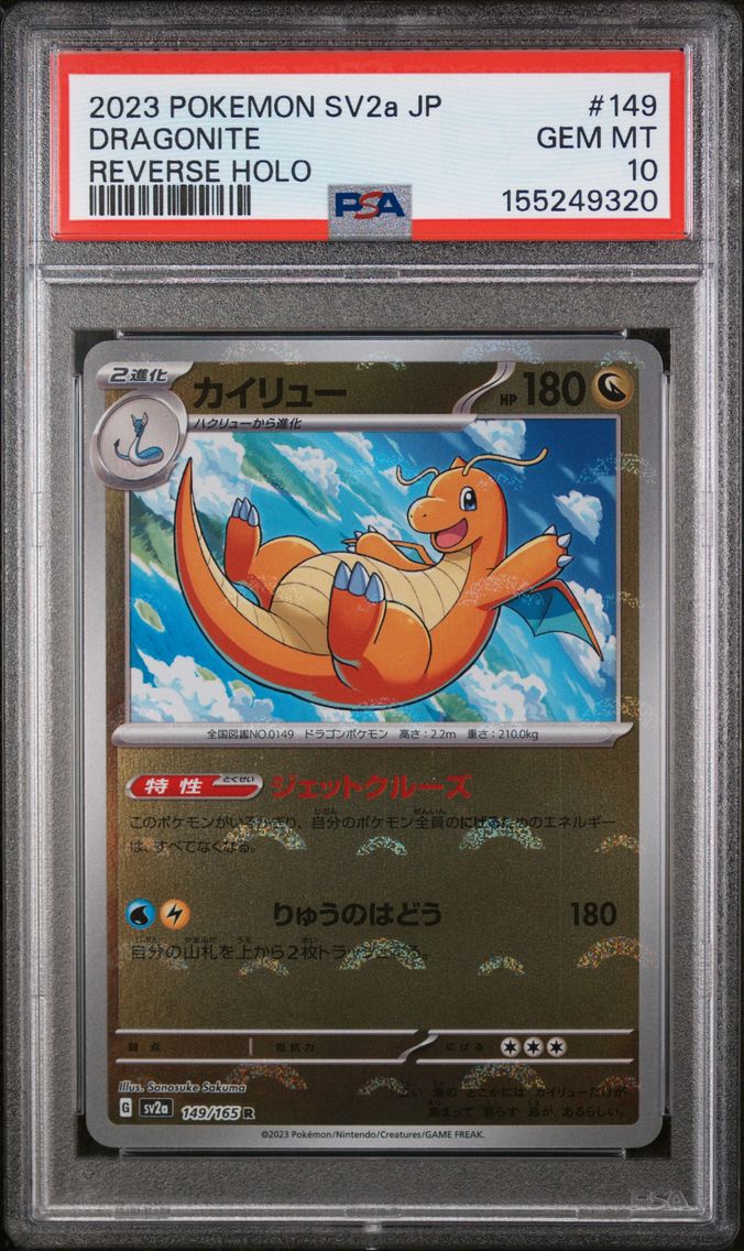 2023 #149 Dragonite Reverse Holo PSA 10 Japanese Sv2a-Pokemon 151