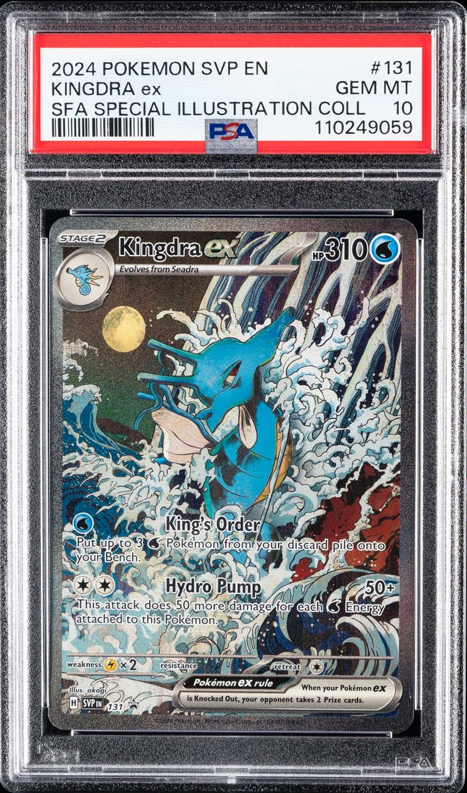 2024 #131 Kingdra EX PSA 10 Svp EN-SV Black Star Promo Pokemon
