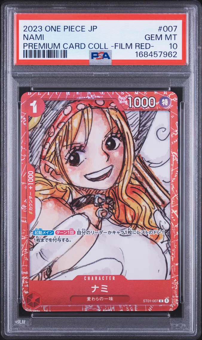 2023 #007 Nami PSA 10 One Piece Japanese Premium Card Collection -One Piece Film Red-