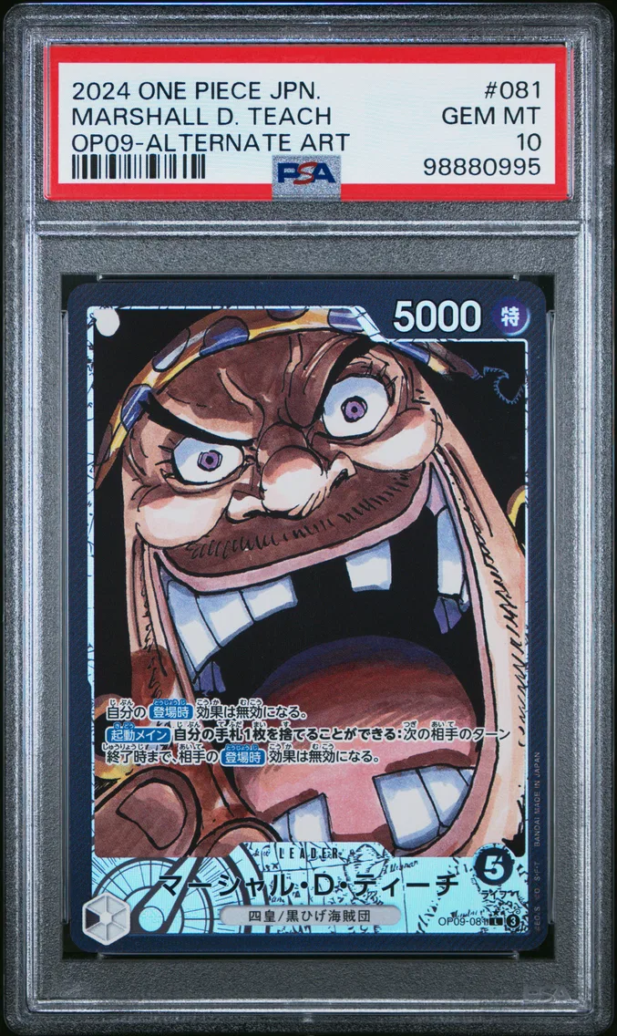 2024 #081 Marshall D. Teach PSA 10 One Piece Japanese OP09-Emperors in the New World