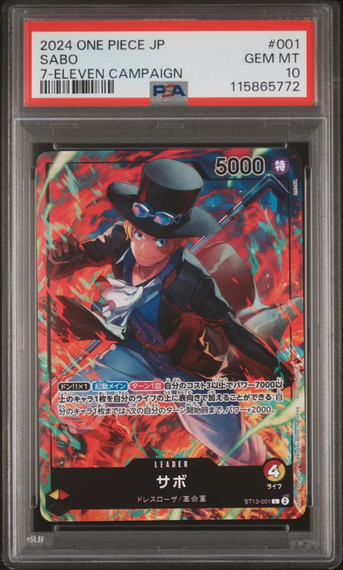 2024 #001 Sabo PSA 10 One Piece Japanese Promos
