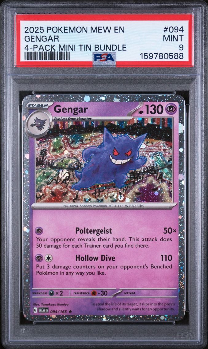 2025 #094 Gengar PSA 9 Mew EN-151