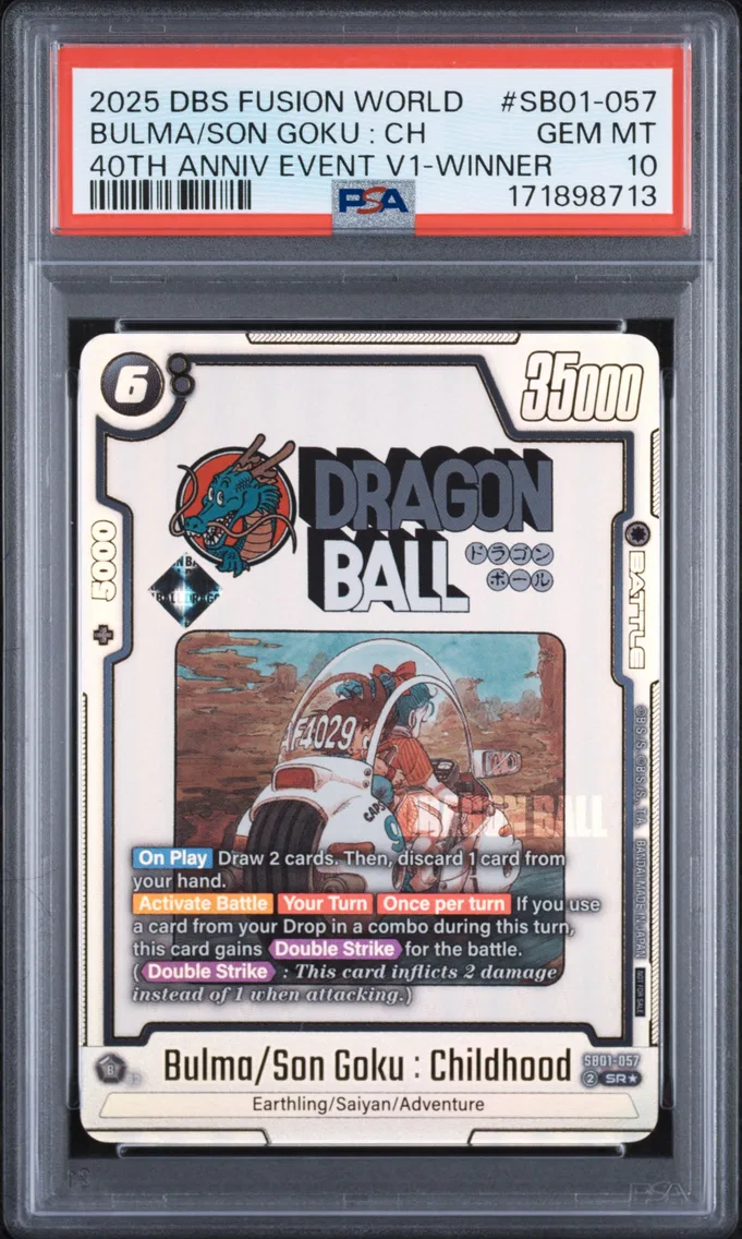 2025 #SB01-057 Bulma/Son Goku : Childhood PSA 10 Dragon Ball Super Card Game Fusion World 40th Anniversary Event Vol.1