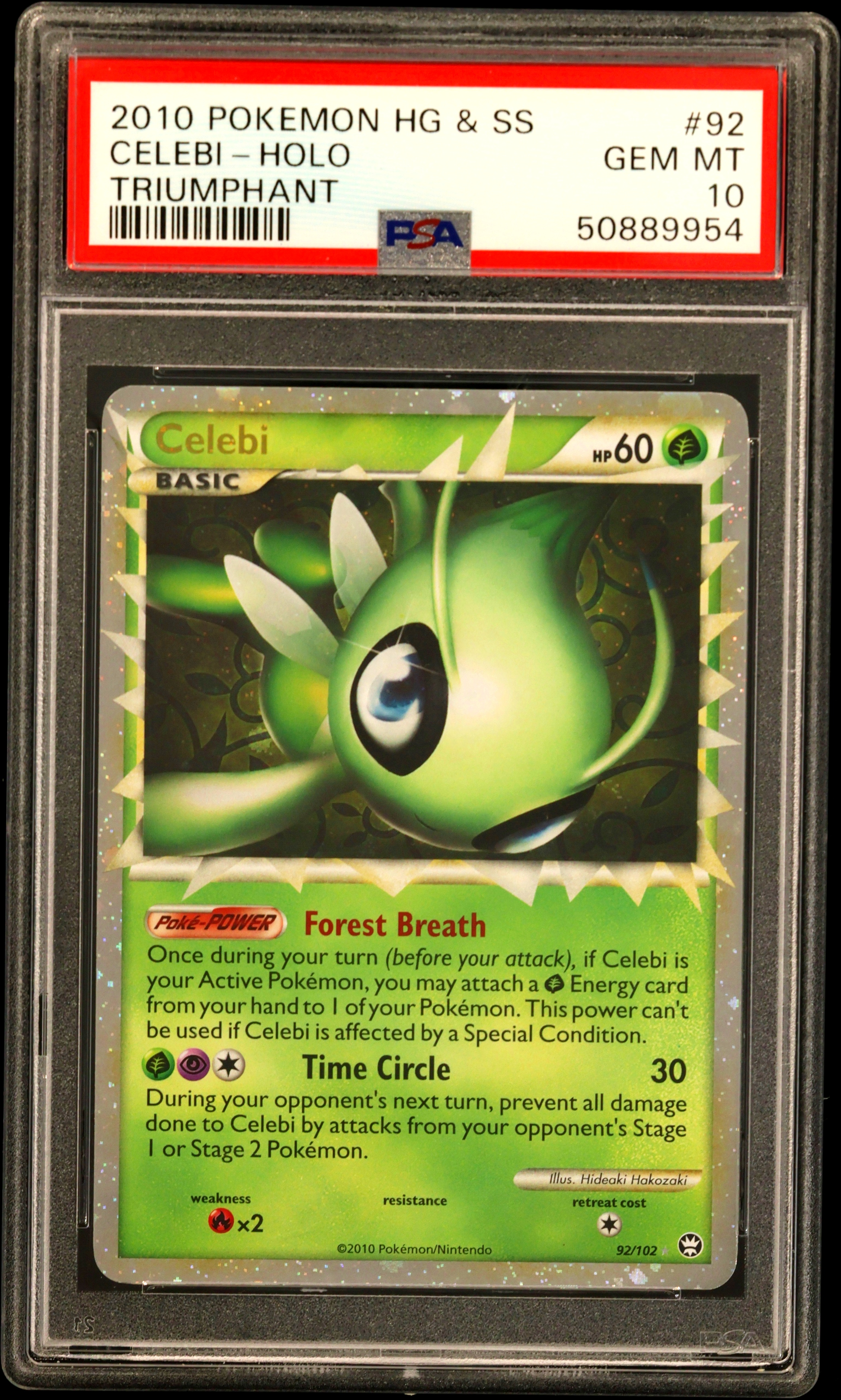 Celebi-Holo