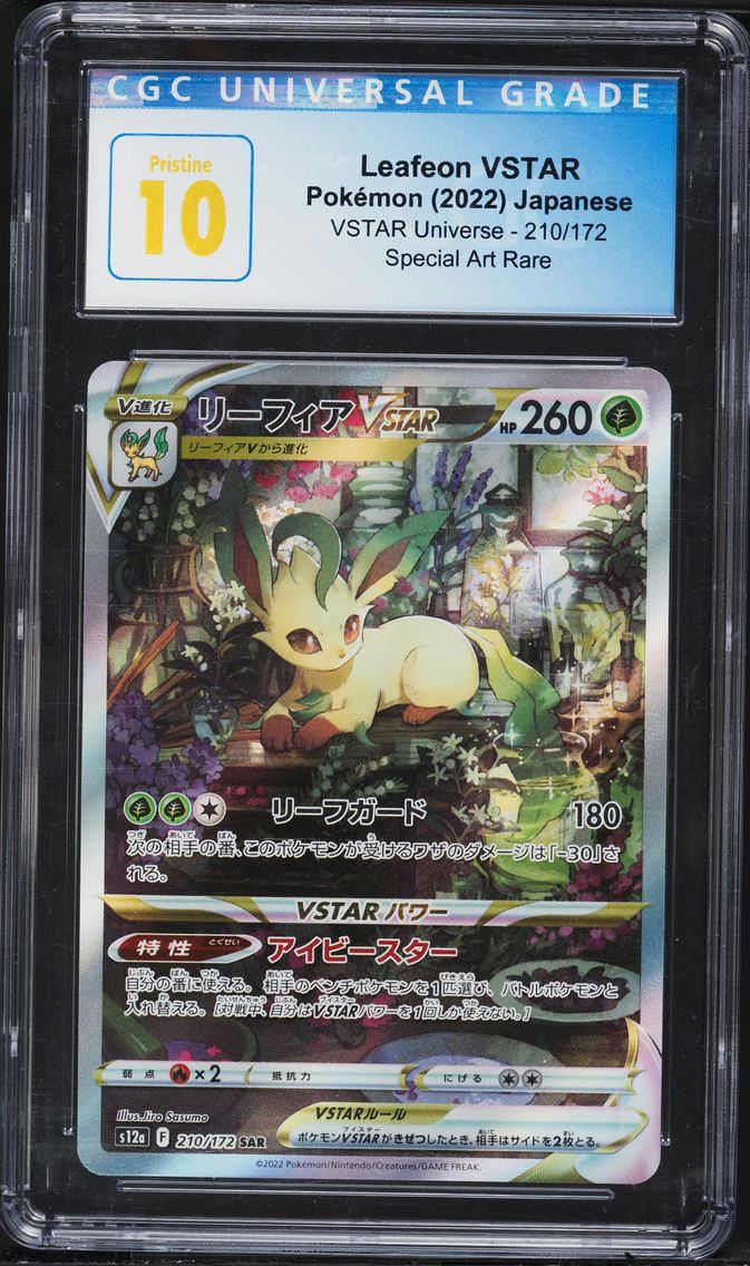 2022 #210 Full Art/Leafeon Vstar CGC 10 Pristine Japanese Sword & Shield Vstar Universe Pokemon