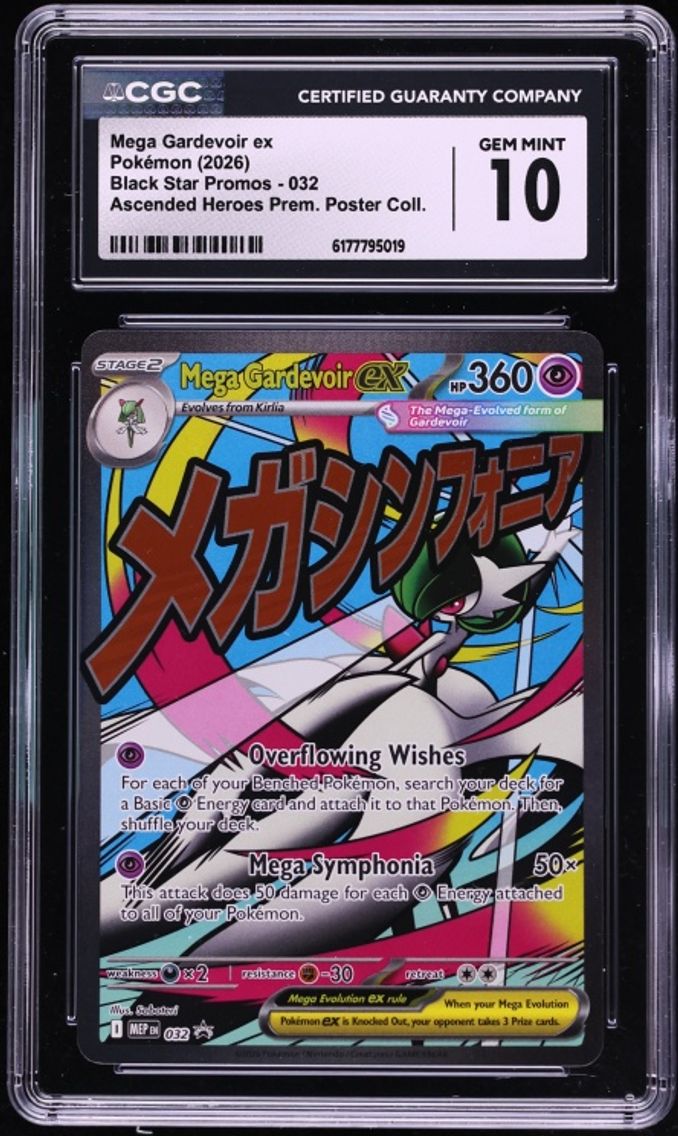 2026 Pokemon Mega Evolution Promo Ascended Heroes Premium Full Art Mega Gardevoir ex #32 CGC 10