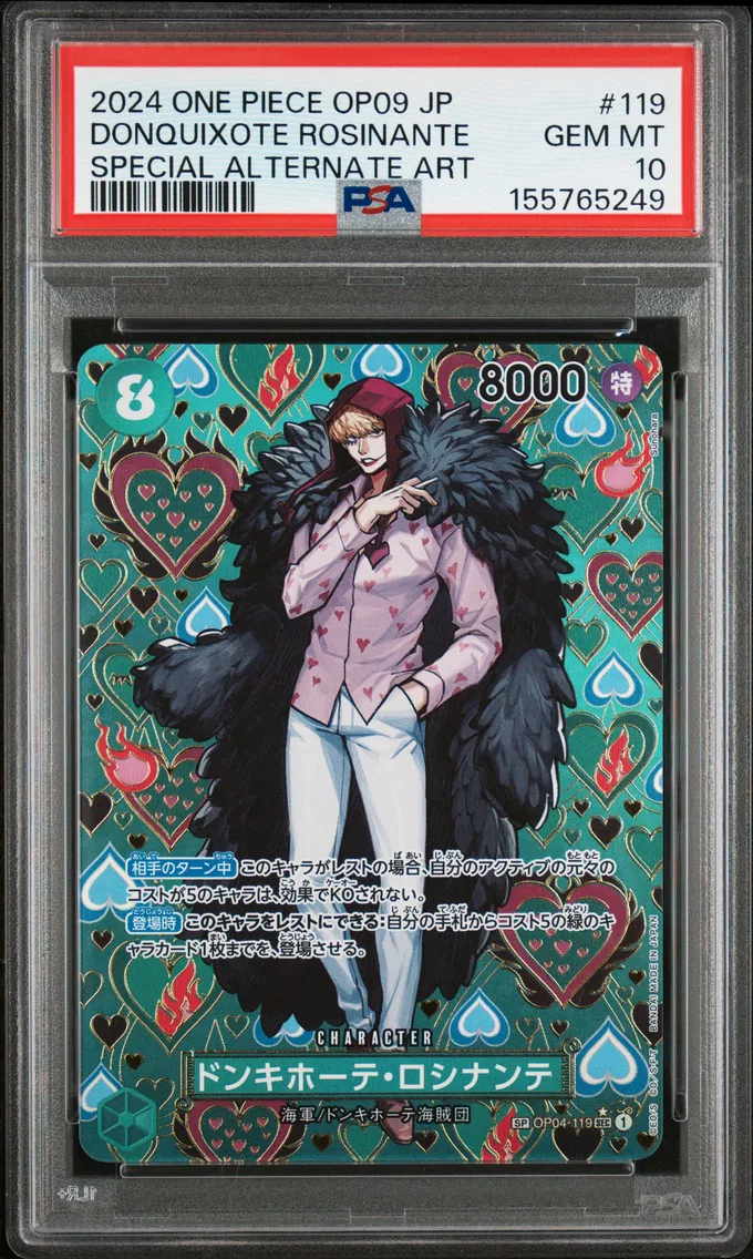 2024 #119 Donquixote Rosinante PSA 10 One Piece Japanese OP09-Emperors in the New World