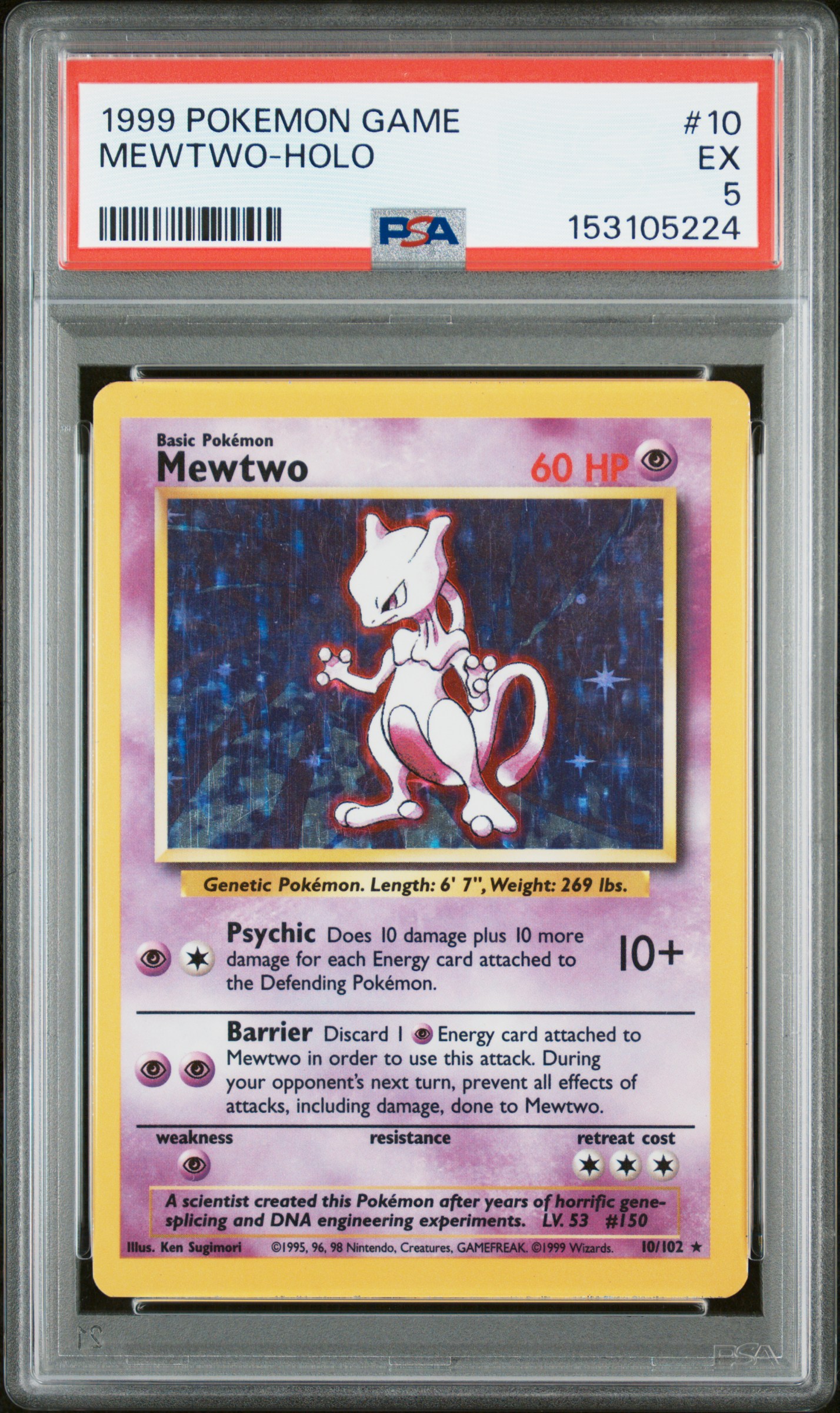 1999 #10 Mewtwo-Holo PSA 5 Game