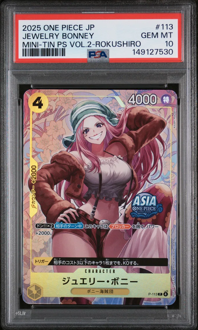 2025 #113 Jewelry Bonney PSA 10 One Piece Japanese Mini-Tin Pack Set Vol.2