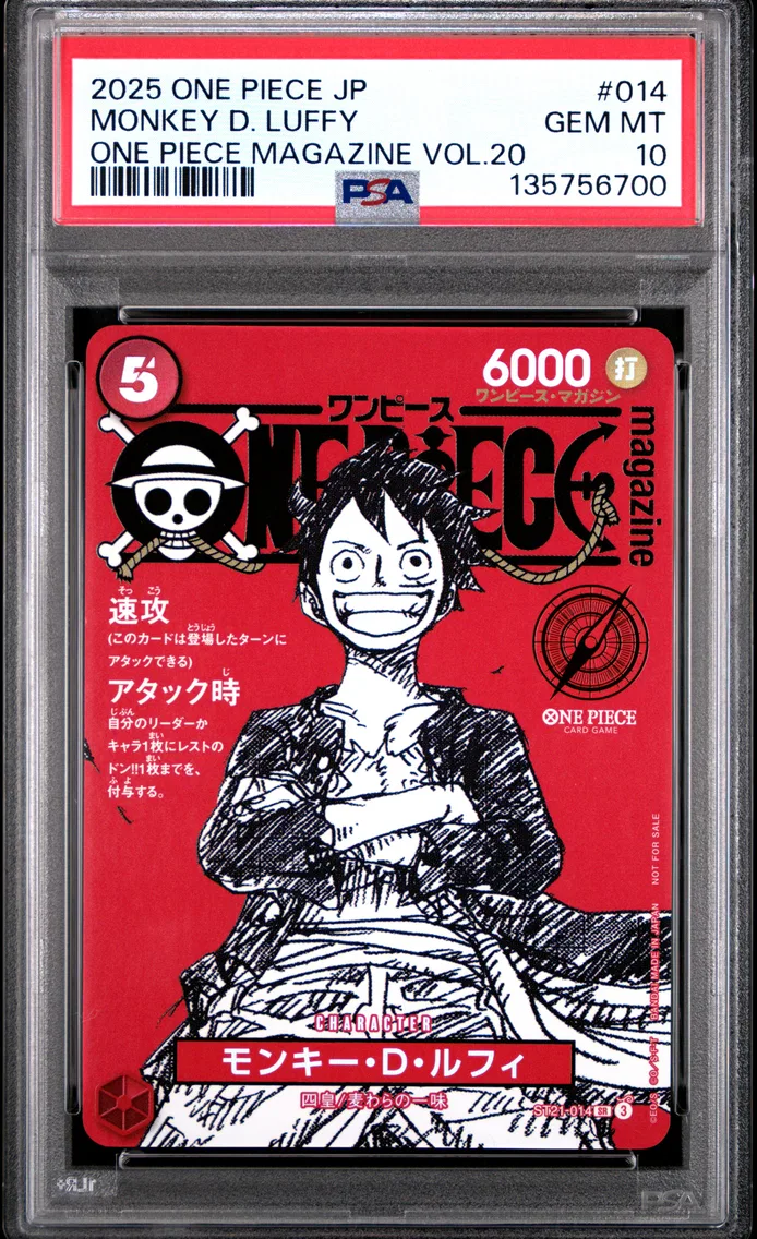 2025 #014 Monkey D. Luffy PSA 10 One Piece Japanese Promos