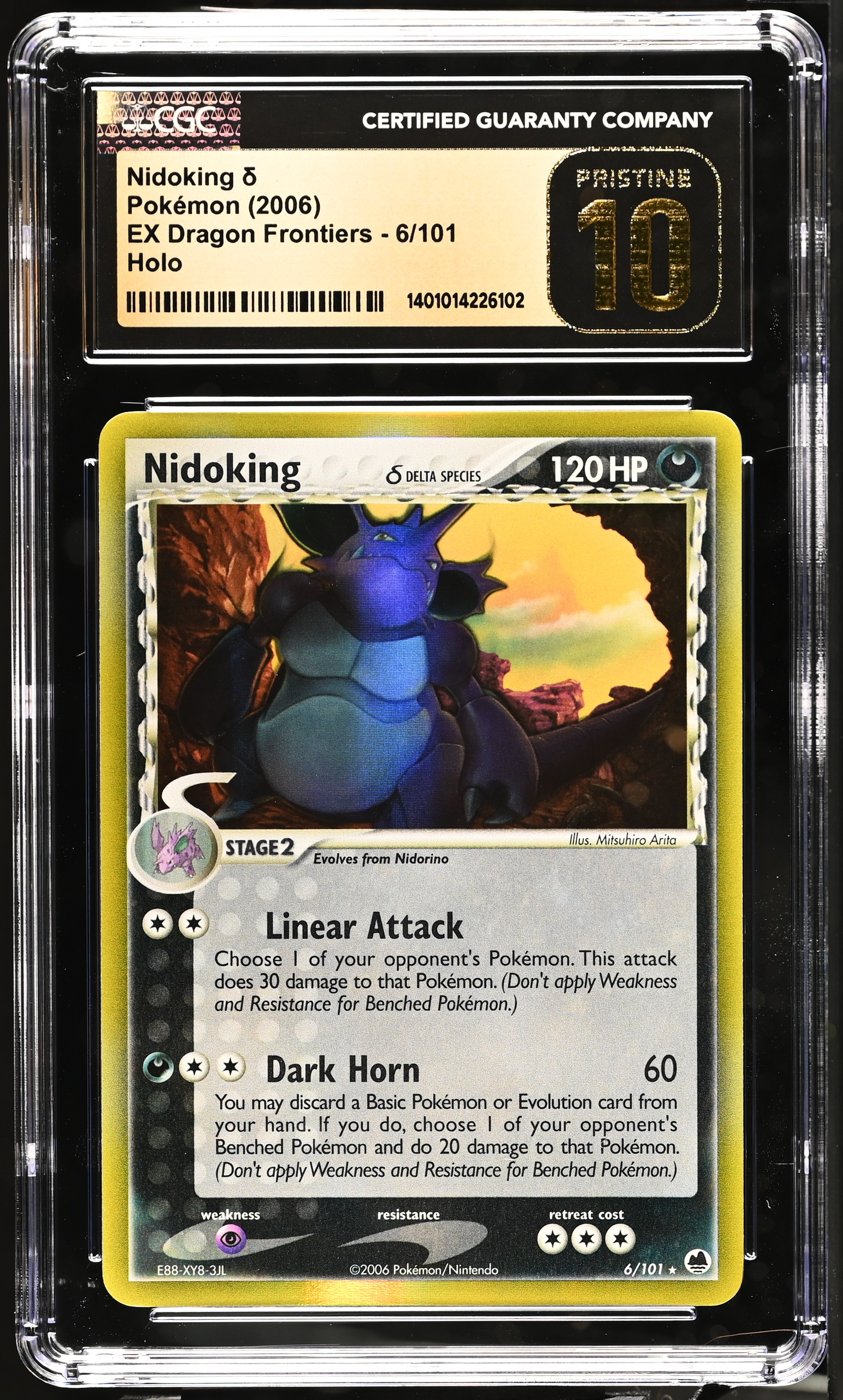 Nidoking δ