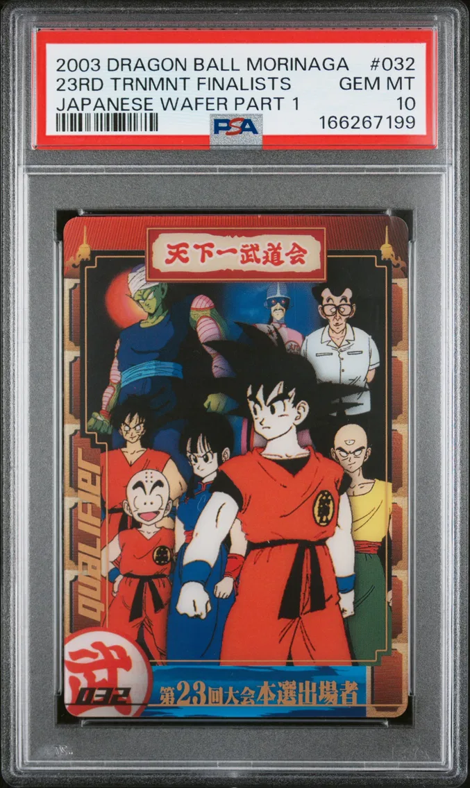 2003 #032 Chi-Chi/Kami/Krillin/Mercenary Tao/Piccolo/Son Goku/Tien/Yamcha PSA 10 Dragon Ball Morinaga Japanese Wafer Cards Part 1