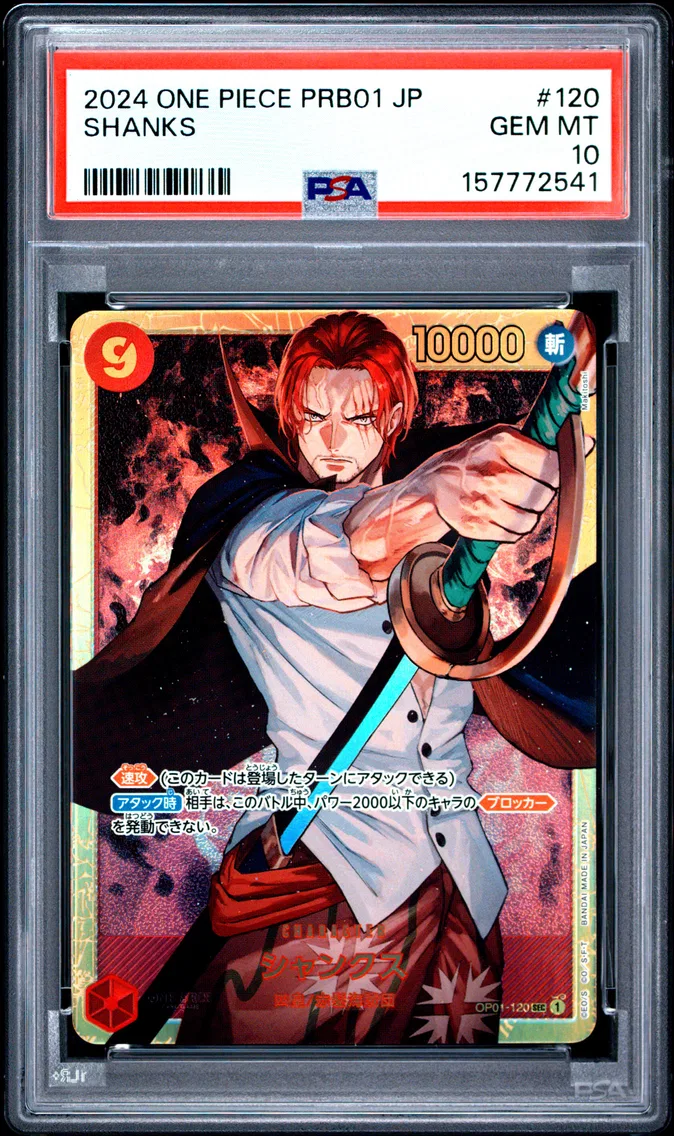 2024 #120 Shanks PSA 10 One Piece Japanese PRB01-Premium Booster -One Piece Card the Best-