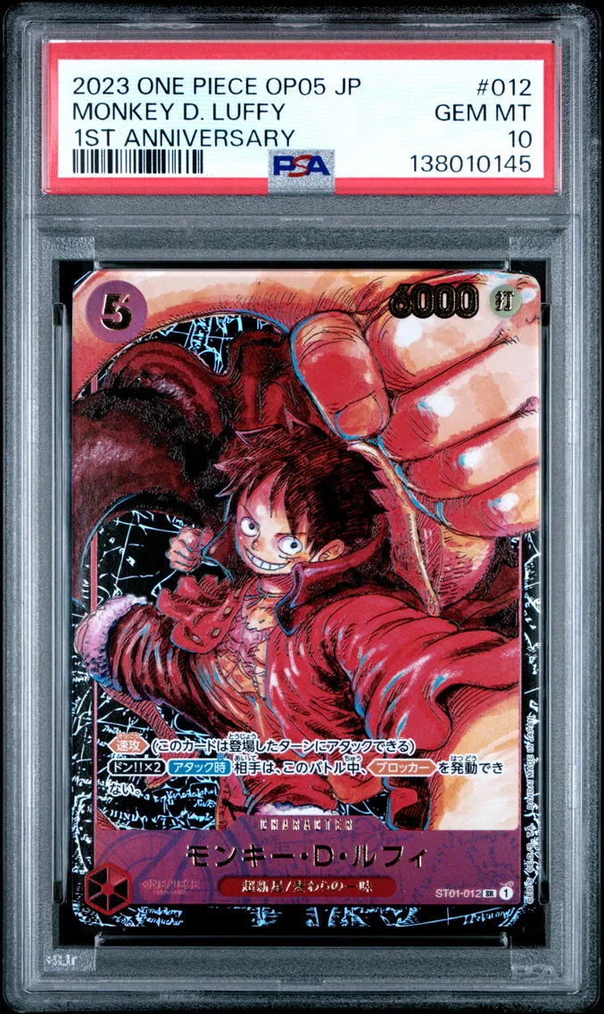 2023 #012 Monkey D. Luffy PSA 10 One Piece Japanese OP05-Awakening of the New Era