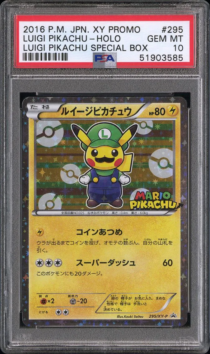 2016 #295 Luigi Pikachu Holo-Luigi Pikachu Special Box PSA 10 Japanese XY Promo Pokemon