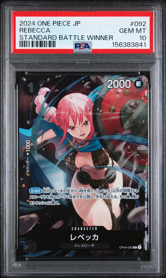 2024 #092 Rebecca PSA 10 One Piece Japanese Promos
