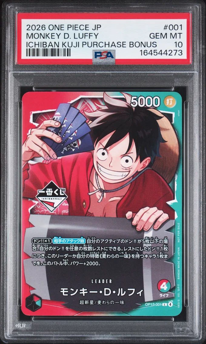 2026 #001 Monkey D. Luffy PSA 10 One Piece Japanese Promos
