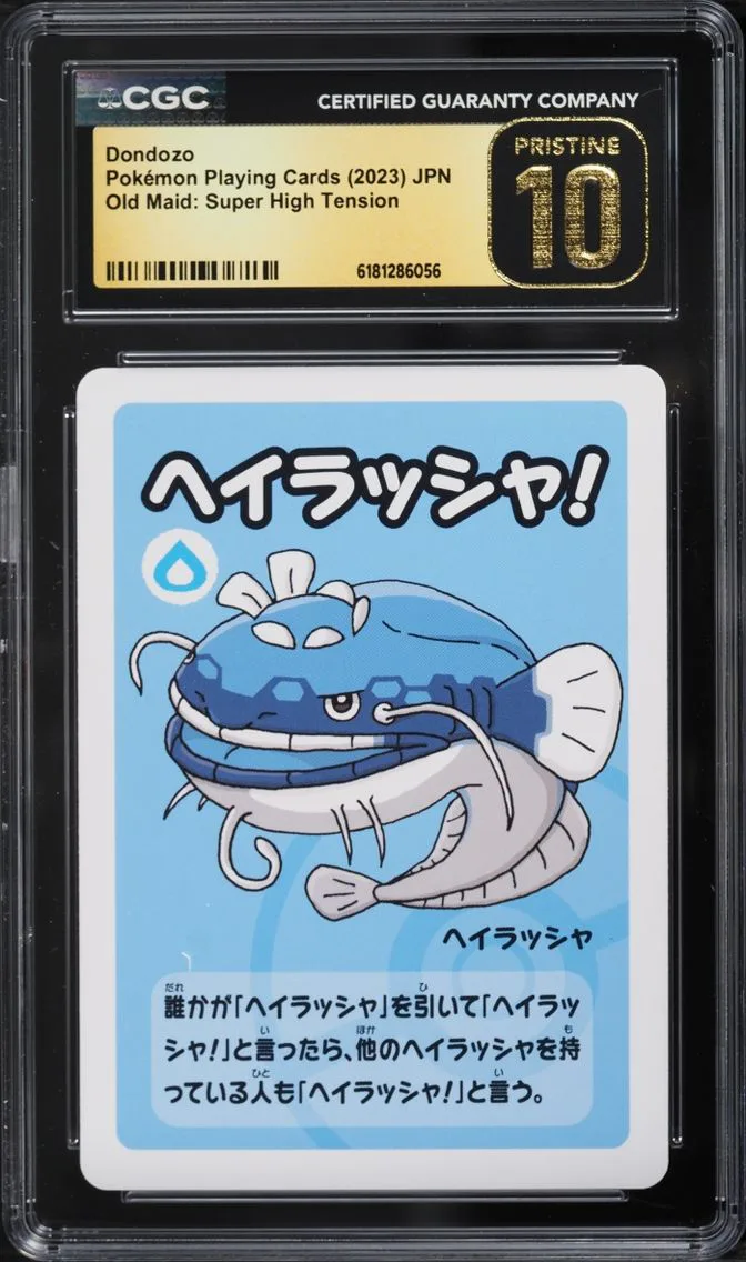 2023 Old Maid: Super High Tension (Blue Back) - Japanese Pokemon Japanese Playing Cards Old Maid Super High Tension Dondozo CGC 10
