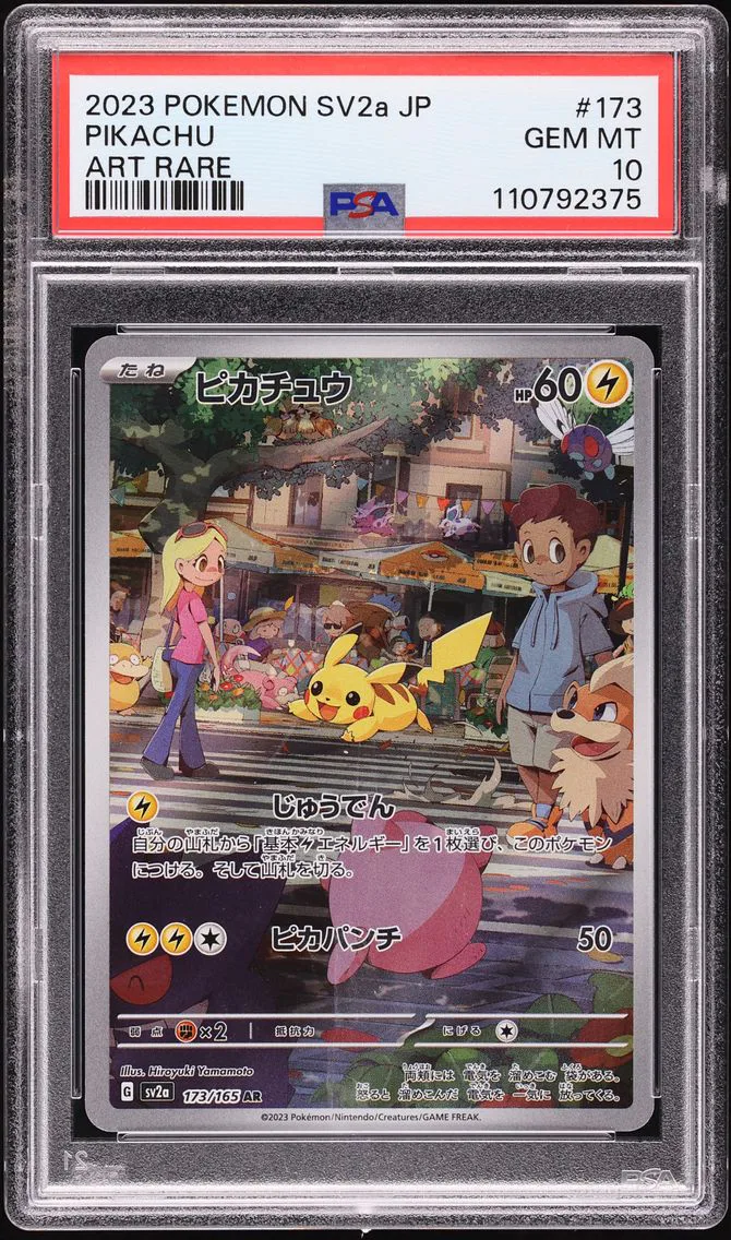 2023 #173 Pikachu PSA 10 Japanese Sv2a- 151 Pokemon