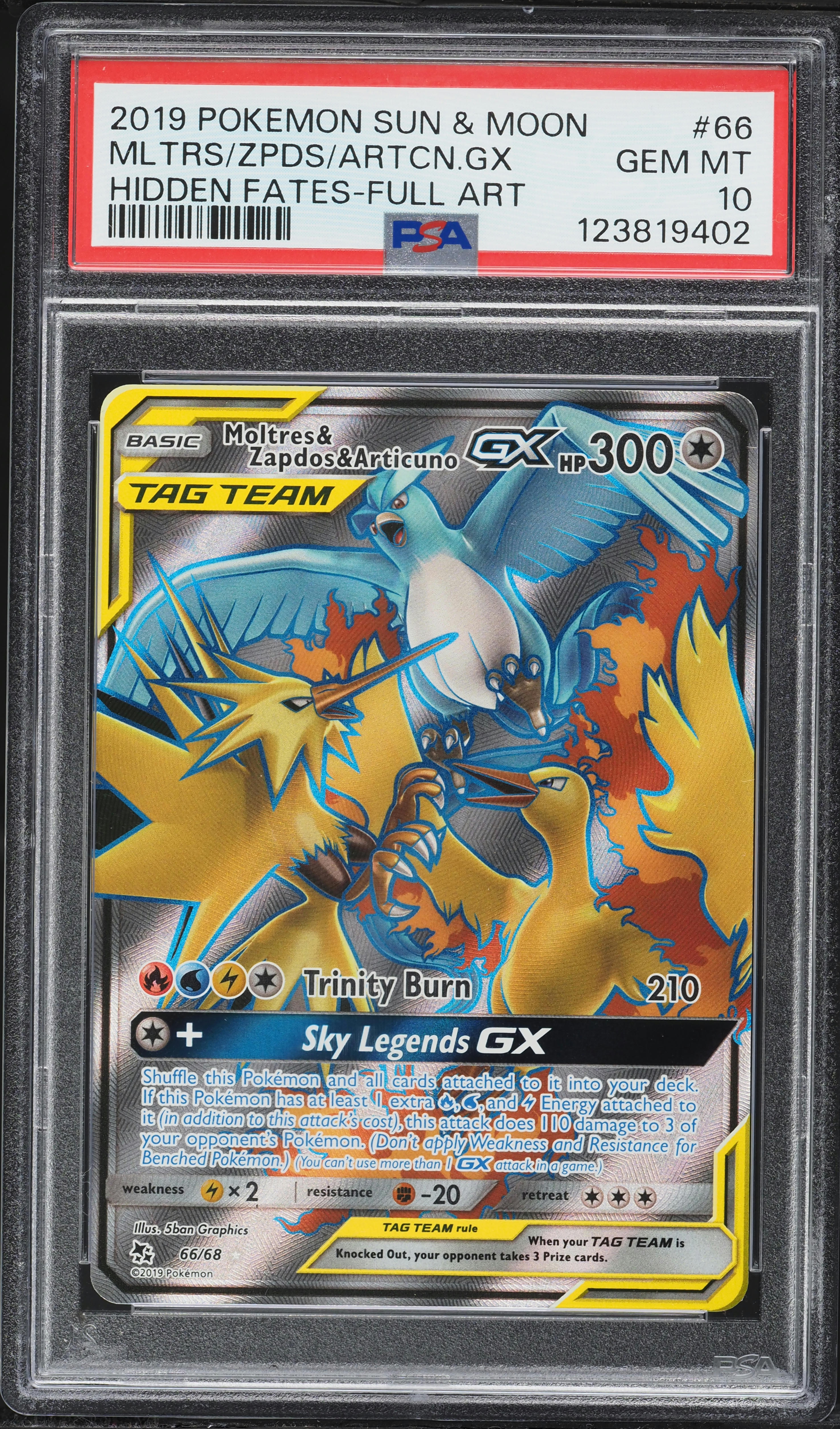 Full Art/Moltres & Zapdos & Articuno GX