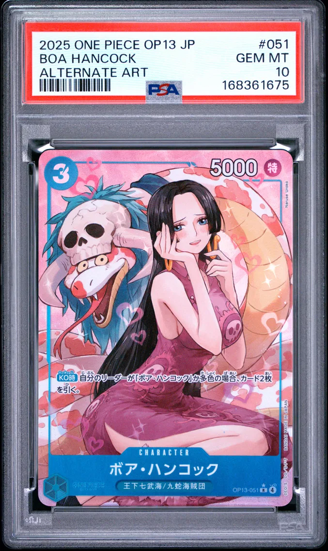 2025 #051 Boa Hancock PSA 10 One Piece Japanese OP13-Carrying on His Will