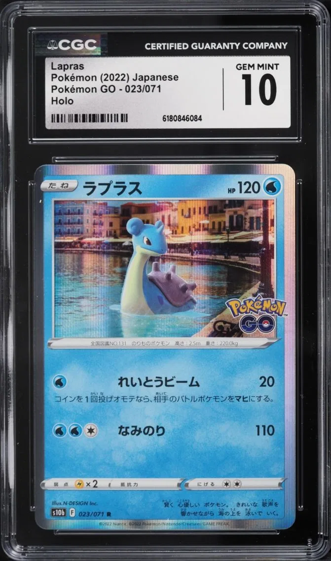 2022 Pokémon GO - s10b - Japanese Pokemon Japanese Sword & Shield GO Holo Lapras #023/071 CGC 10