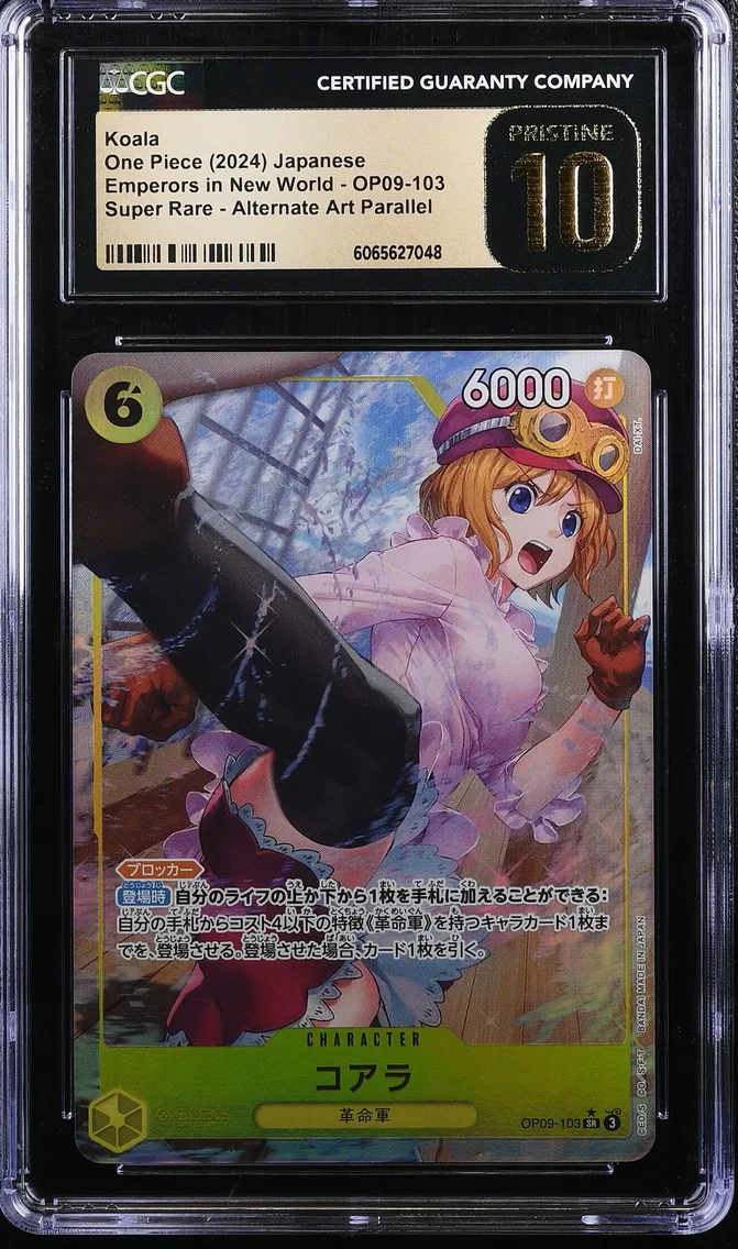 2024 #OP09-103 Koala CGC 10 Pristine Emperors in the New World (OP09) - Japanese