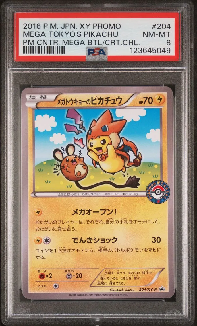 2016 #204 Mega Tokyo's Pikachu PSA 8 Japanese XY Promo Pokemon