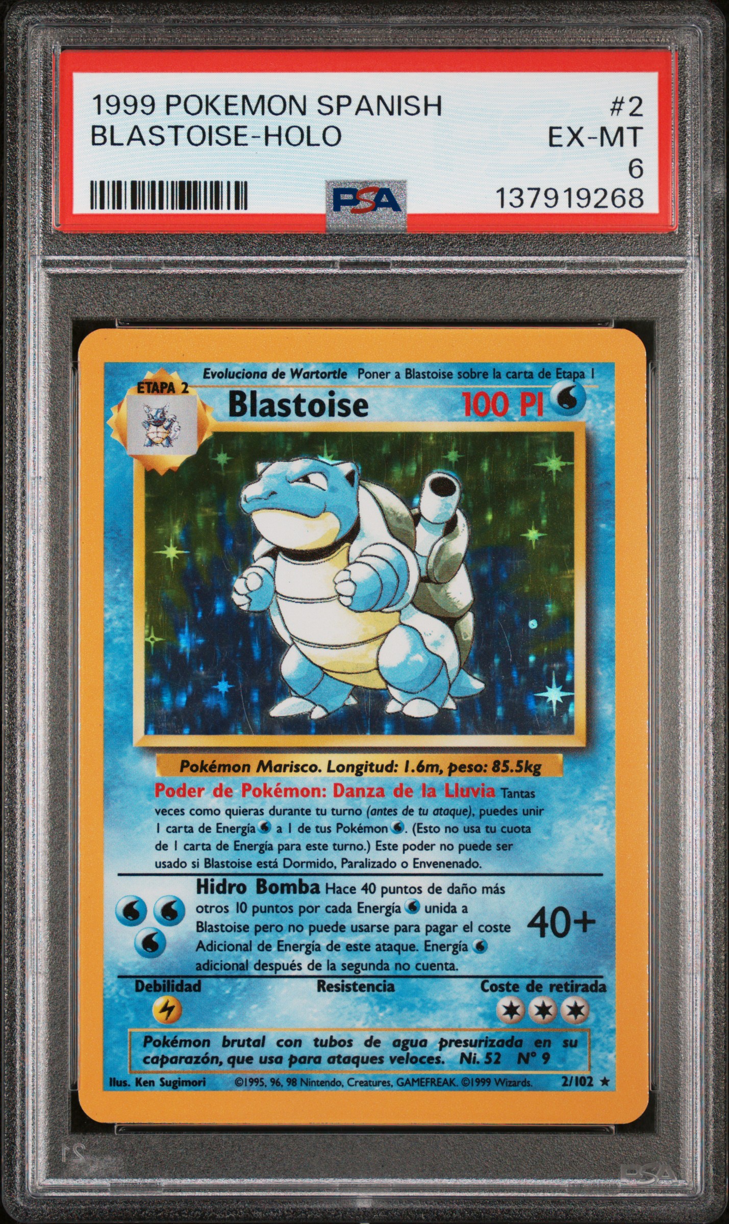 Blastoise-Holo