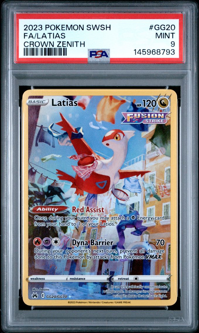 Latias