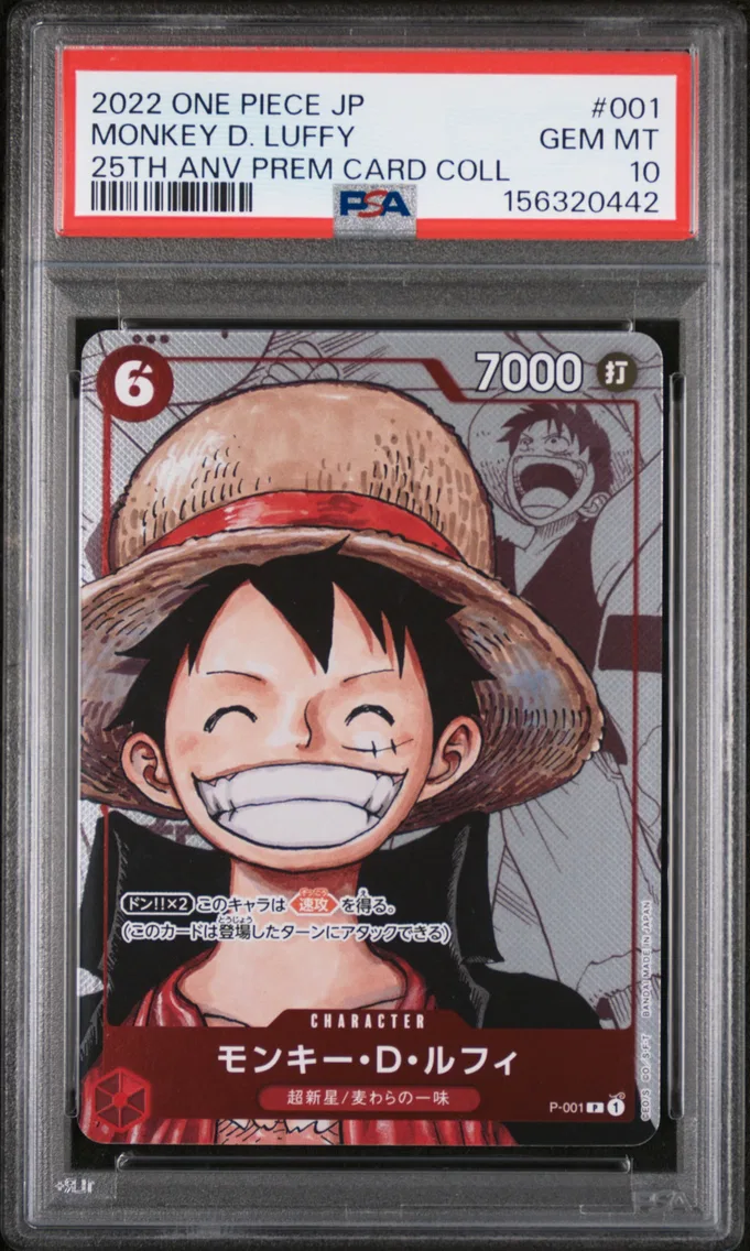 2022 #001 Monkey D. Luffy PSA 10 One Piece Japanese 25th Anniversary Premium Card Collection