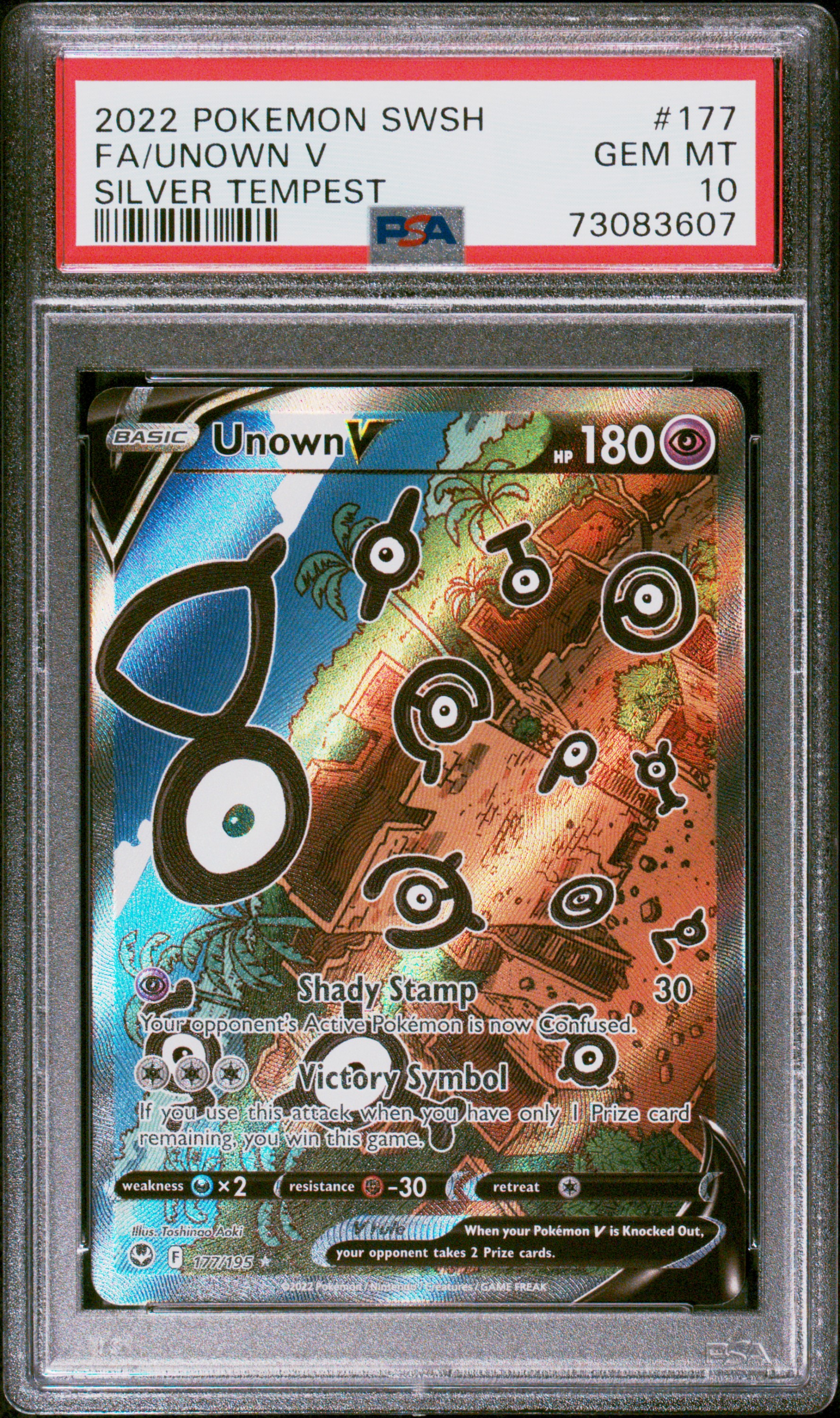 Full Art/Unown V