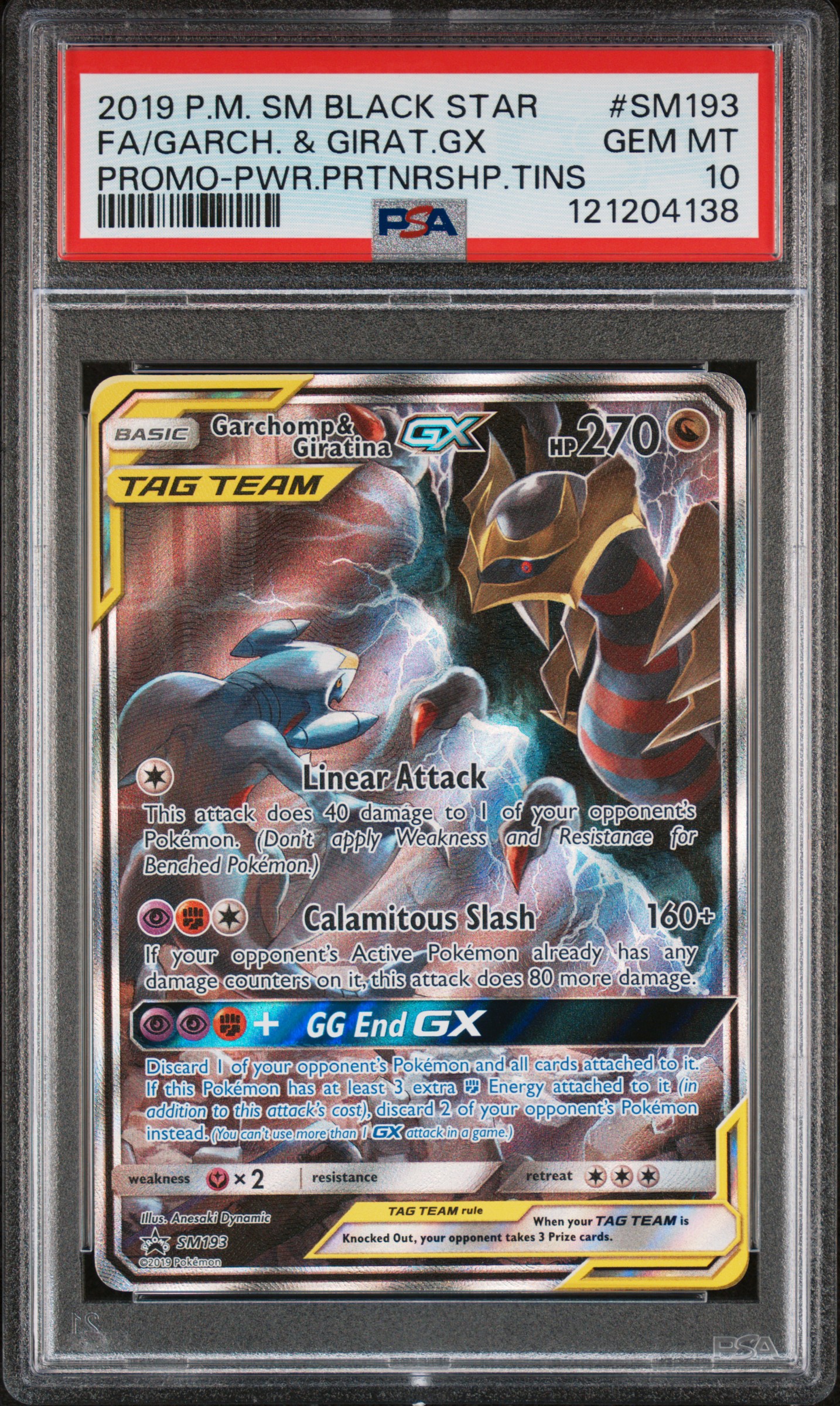 Full Art/Garchomp & Giratina GX