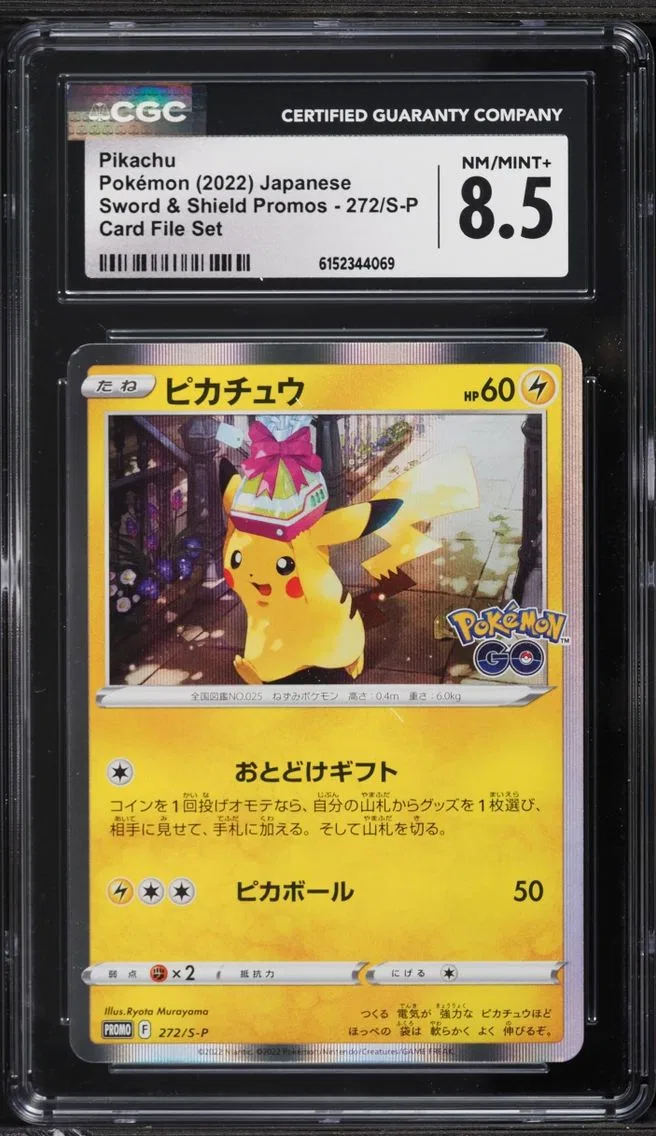 2022 Pokemon Japanese Sword & Shield Promo GO Card File Set Holo Pikachu #272 CGC 8.5 NM-MT+