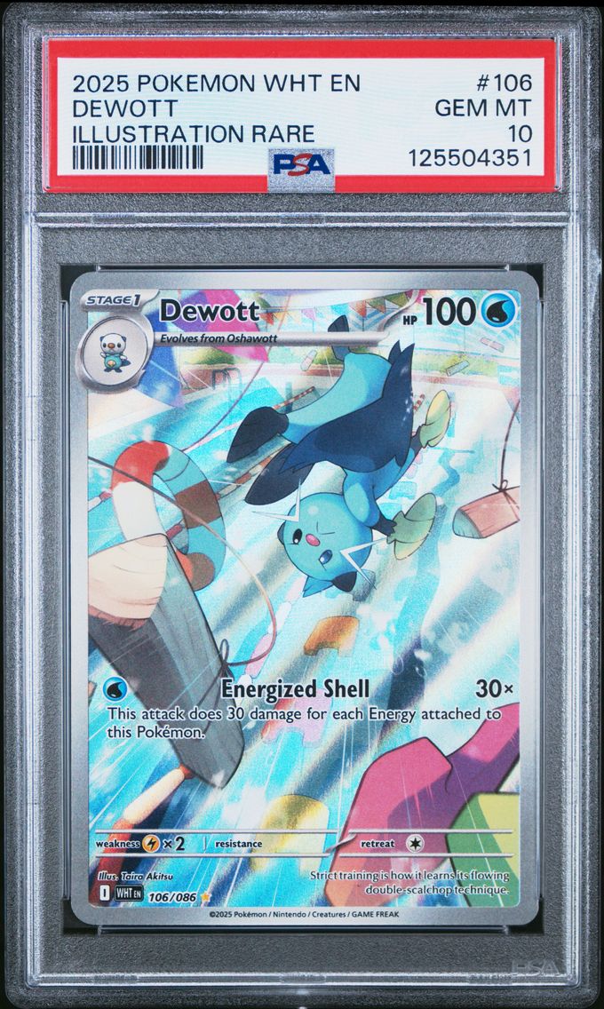 Dewott - 106/086