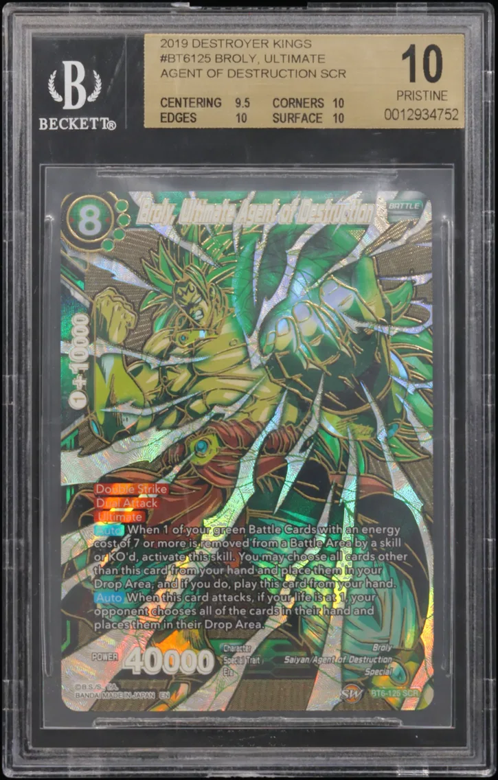 2019 #BT6125 Broly, Ultimate Agent of Destruction SCR BGS 10 Dragon Ball Super Card Game DESTROYER KINGS
