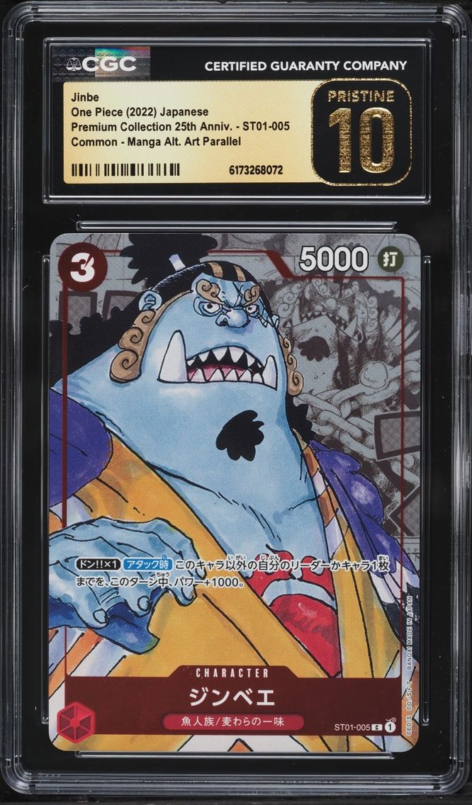 2022 #ST01-005 Jinbe CGC 10 One Piece Japanese Premium 25th Anniversary Manga Art