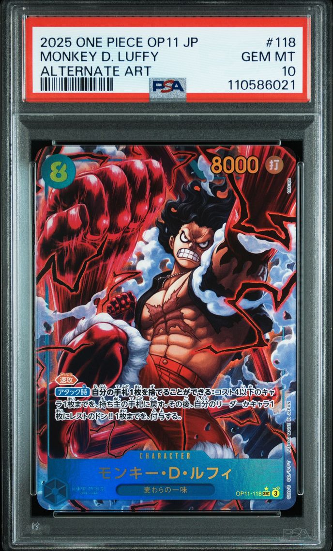 2025 #118 Monkey D. Luffy Alternate Art PSA 10 Japanese OP11-A Fist of Divine Speed One Piece