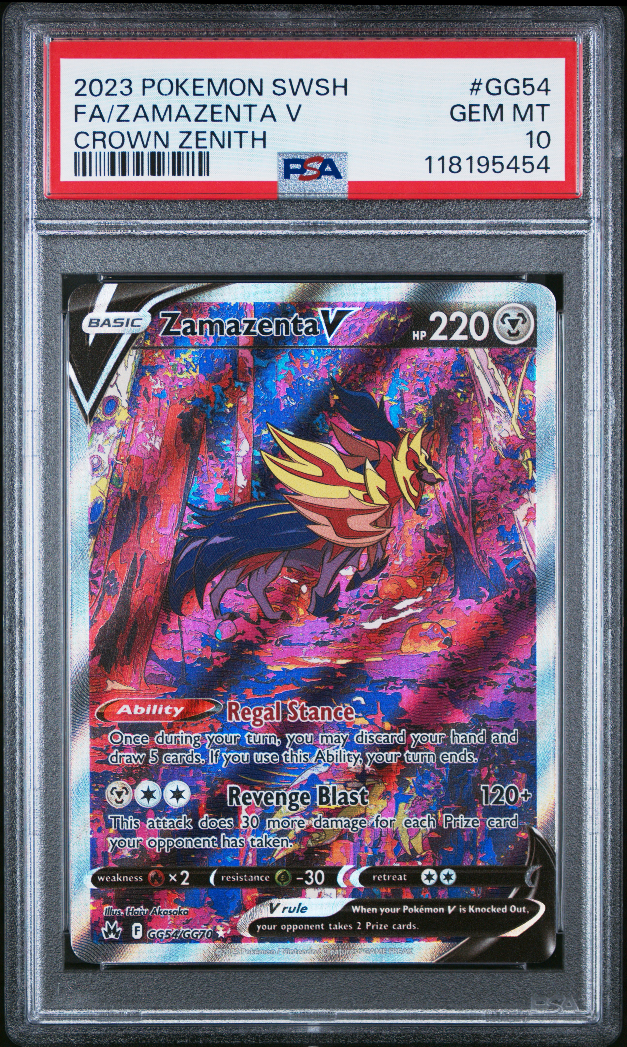 Full Art/Zamazenta V
