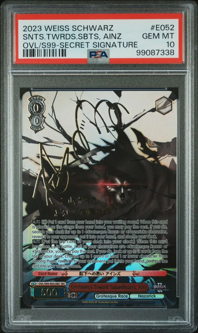 2023 #E052 Sentiments Toward Subordinates, Ainz PSA 10 Weiss Schwarz Nazarick: Tomb of the Undead Vol.2