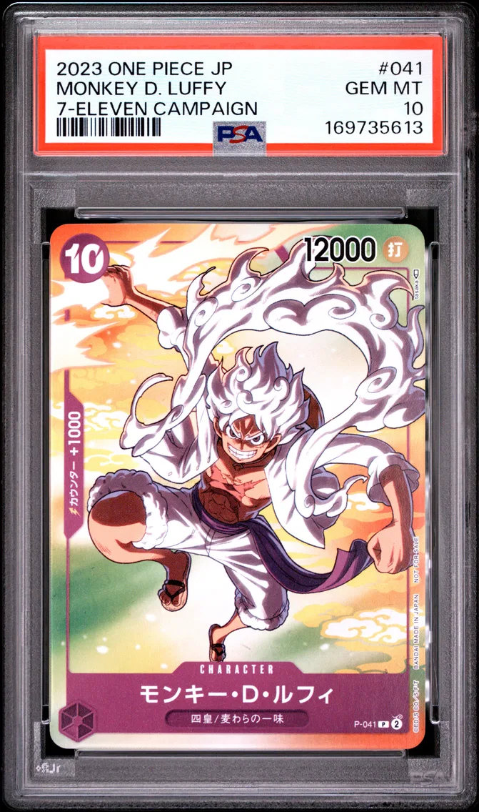 2023 #041 Monkey D. Luffy PSA 10 One Piece Japanese Promos