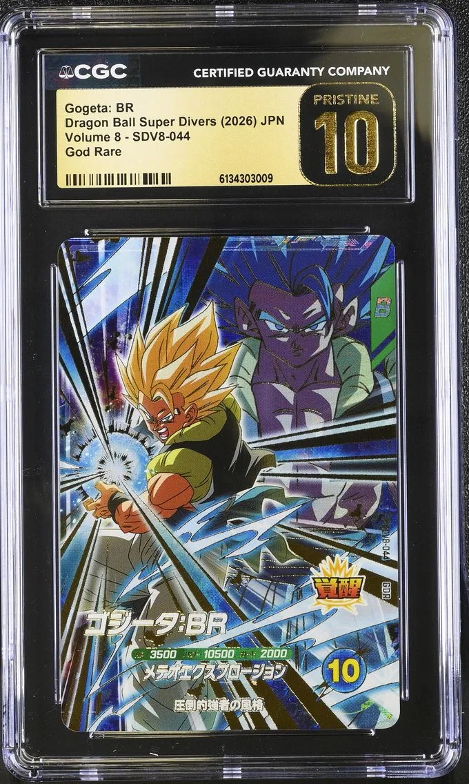 2026 #SDV8-044 Gogeta: BR CGC 10 Pristine Volume 8 (SDV8) - Japanese