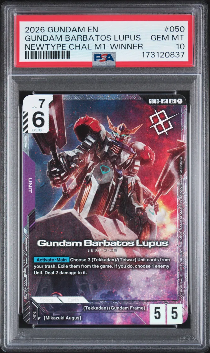 2026 #050 Gundam Barbatos Lupus PSA 10 Gundam Promo